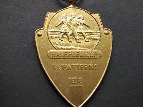 Hanepoelloop gymvereniging Harambee Rijpwetering(gemeente Kaag en Braassem) 1973
